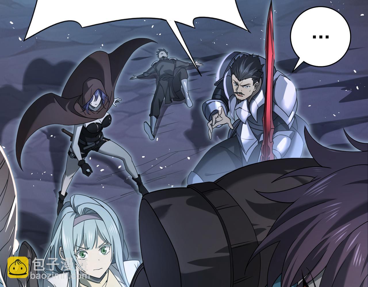 第7话 湖底的普兰提夫(1/3)-第7话