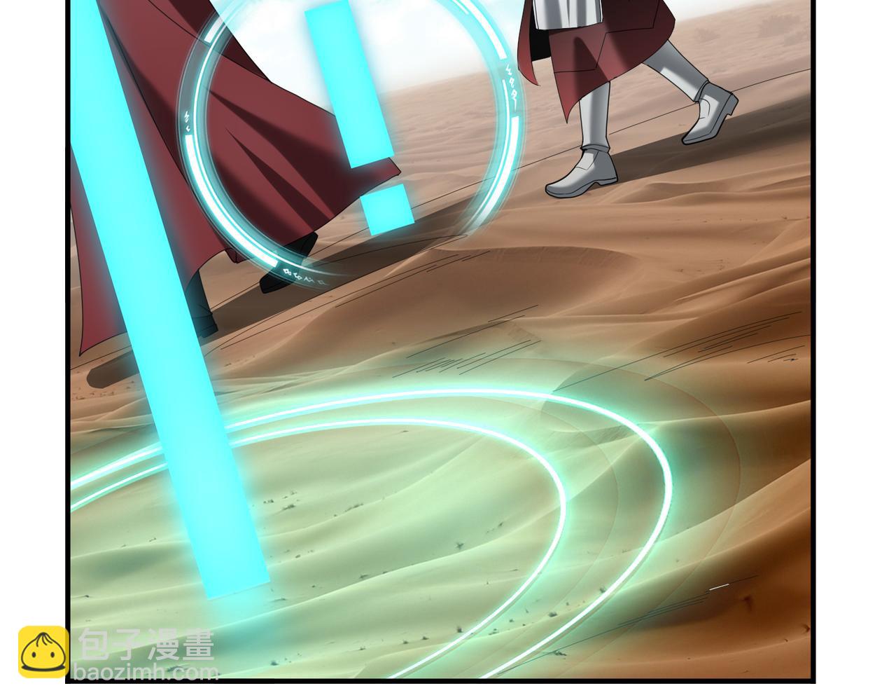 第70话 九个陷阱任务(1/3)-第71话