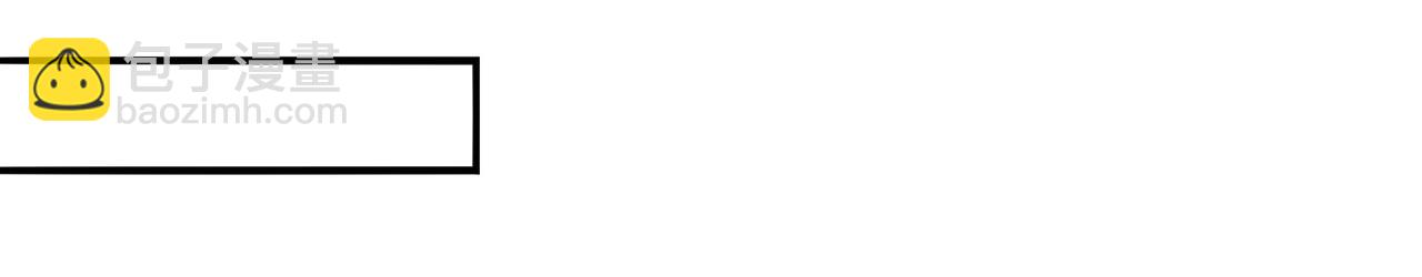 第70话 九个陷阱任务(1/3)-第71话