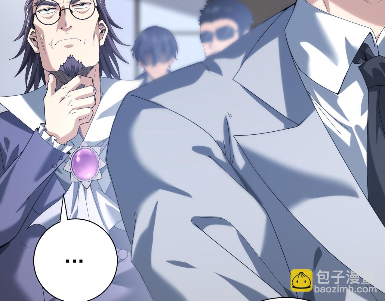 第70话 九个陷阱任务(1/3)-第71话