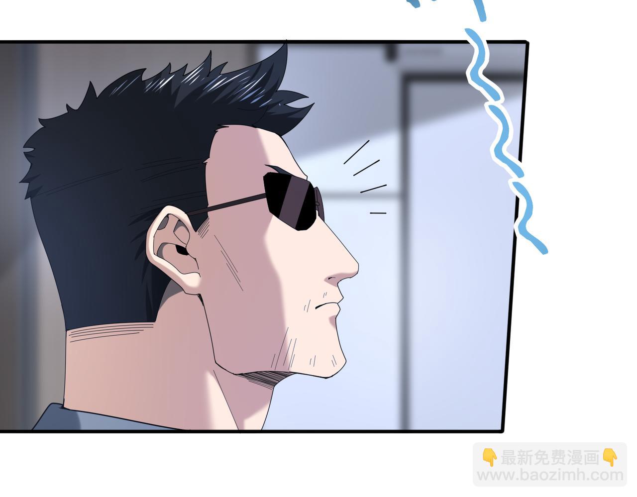 第70话 九个陷阱任务(1/3)-第71话