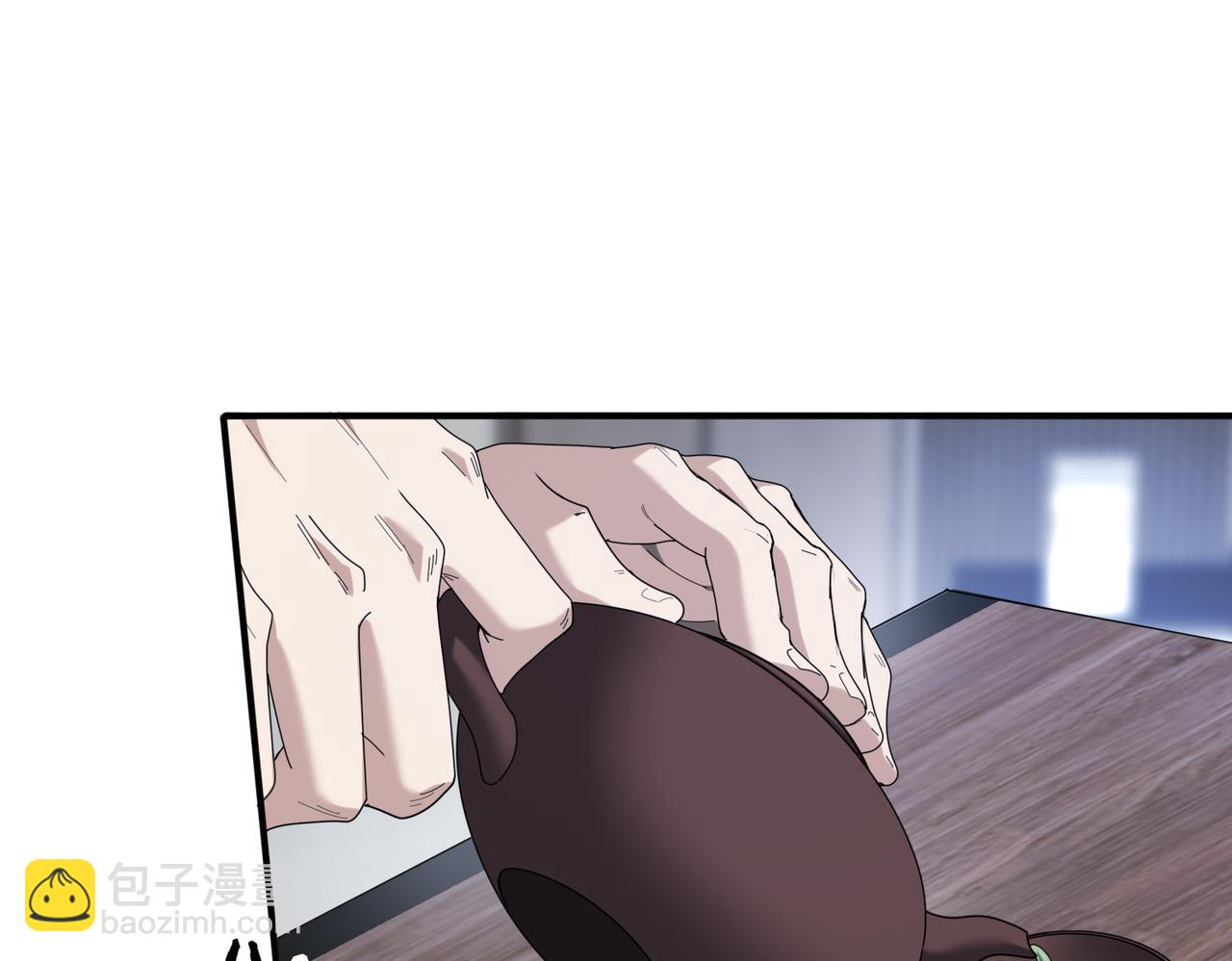 第70话 九个陷阱任务(1/3)-第71话