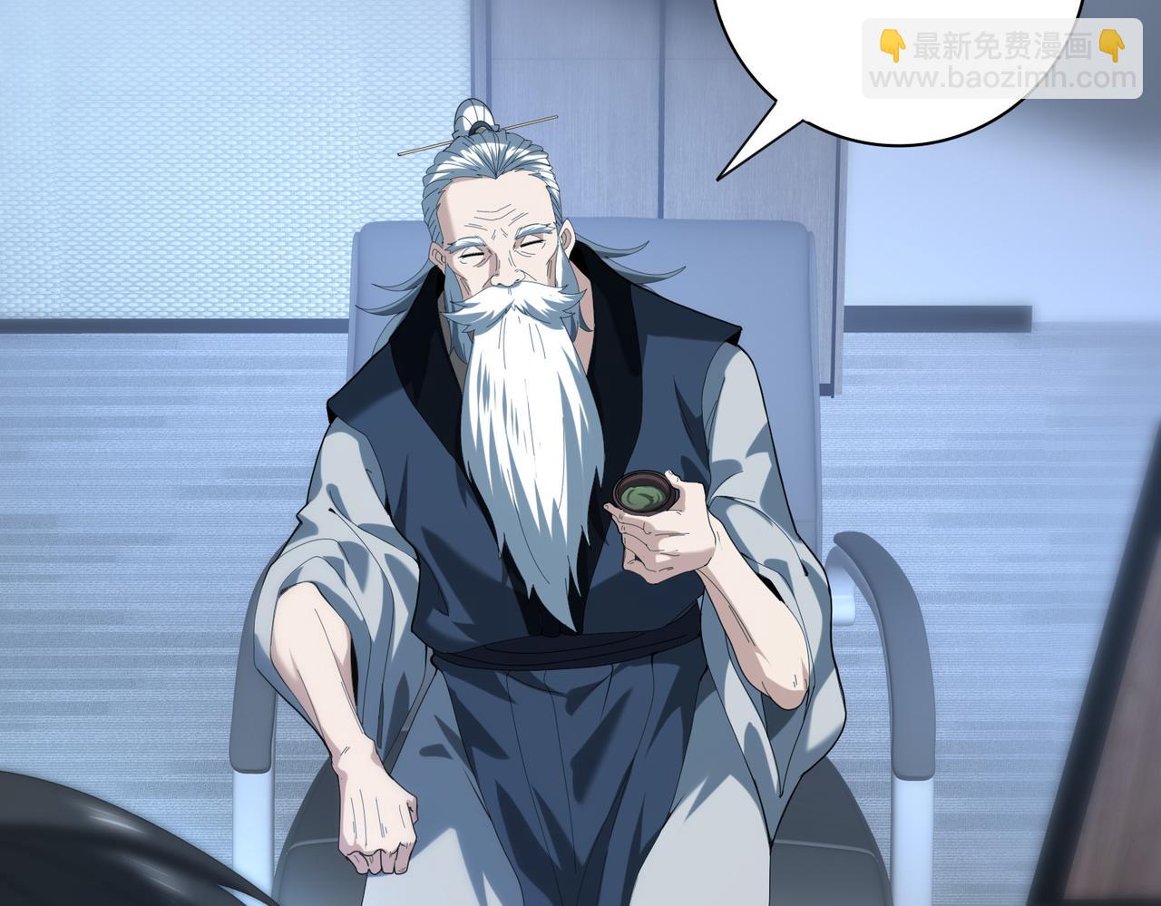 第70话 九个陷阱任务(1/3)-第71话