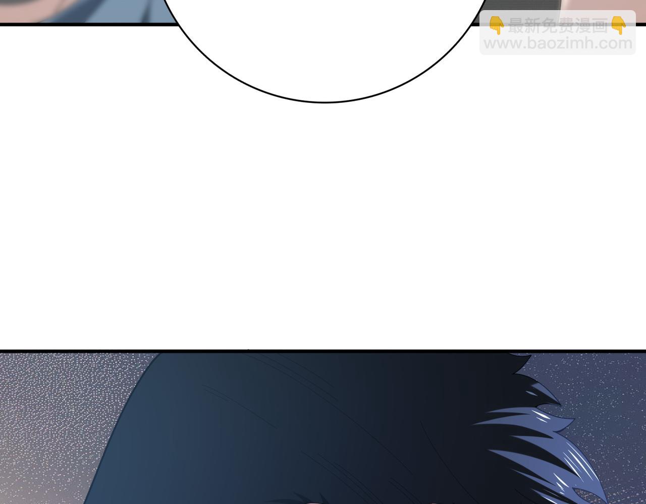 第70话 九个陷阱任务(1/3)-第71话