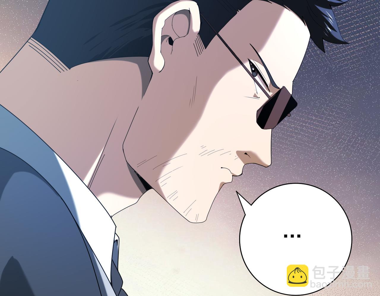 第70话 九个陷阱任务(1/3)-第71话