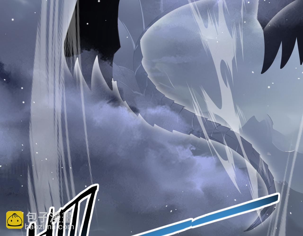 第70话 九个陷阱任务(1/3)-第71话