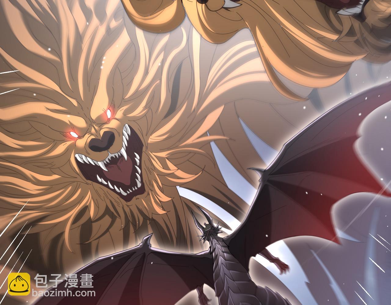 第70话 九个陷阱任务(1/3)-第71话