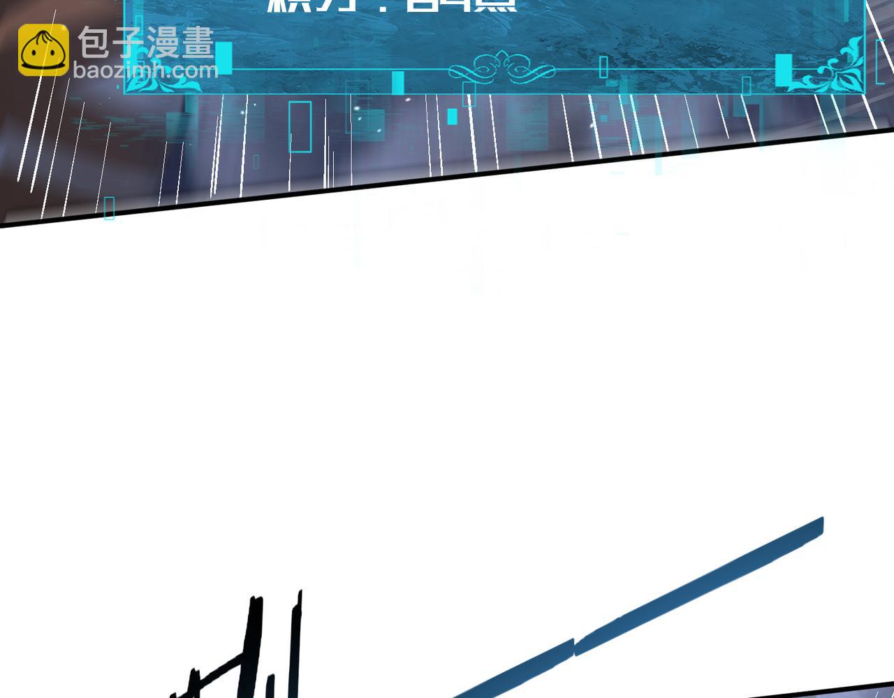 第70话 九个陷阱任务(1/3)-第71话