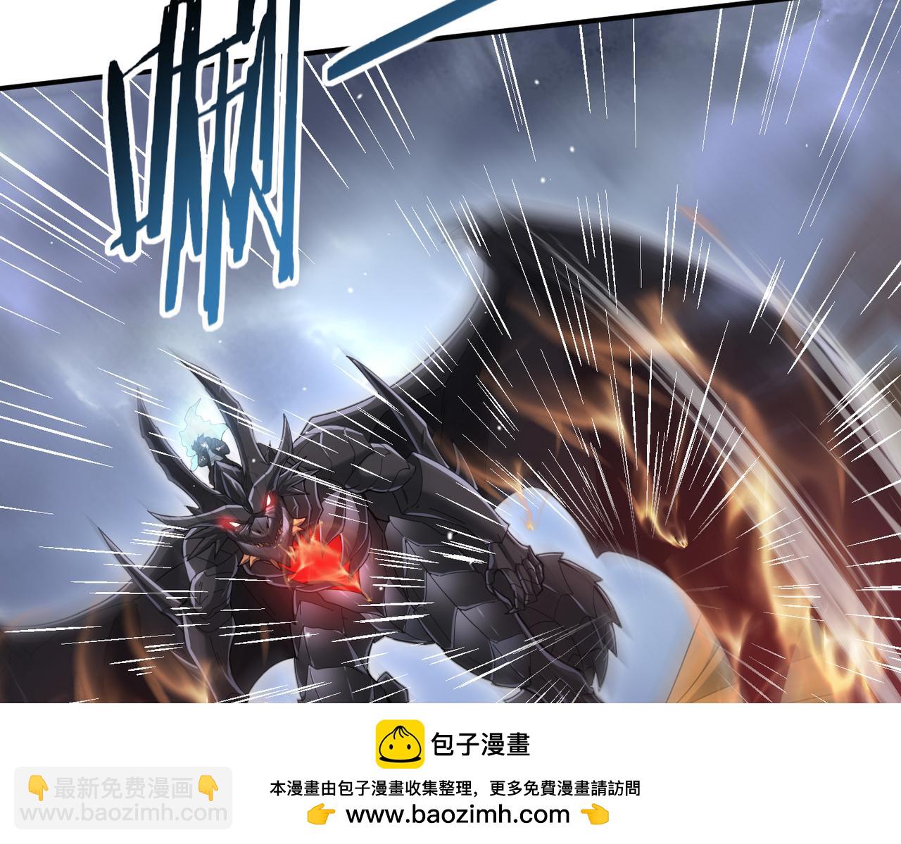 第70话 九个陷阱任务(1/3)-第71话