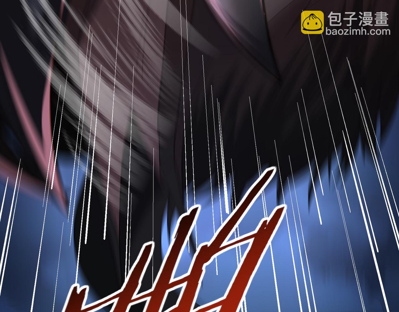 第72话 界魔的移动城堡(1/3)-第73话