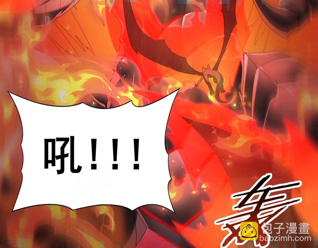 第72话 界魔的移动城堡(1/3)-第73话