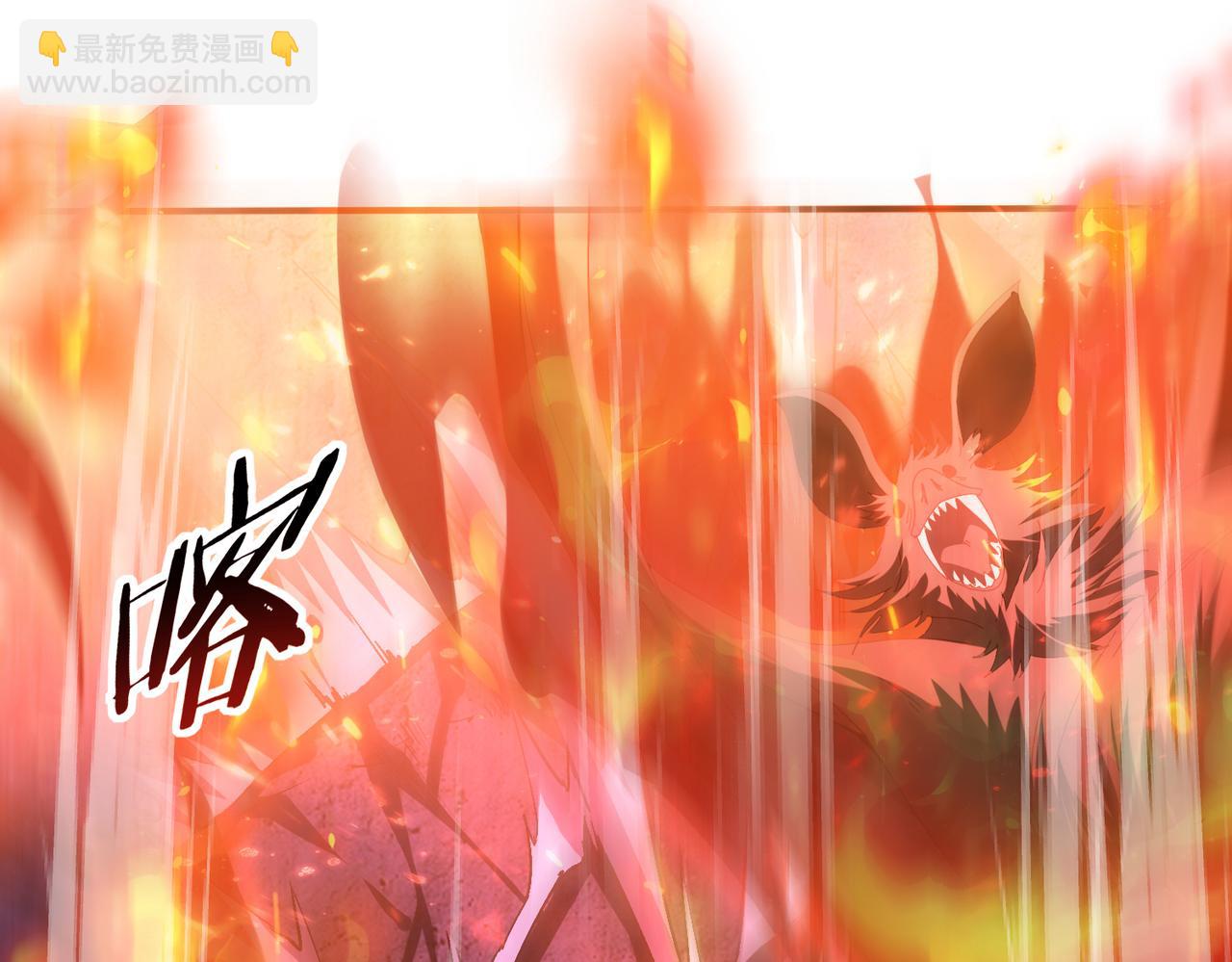 第72话 界魔的移动城堡(1/3)-第73话