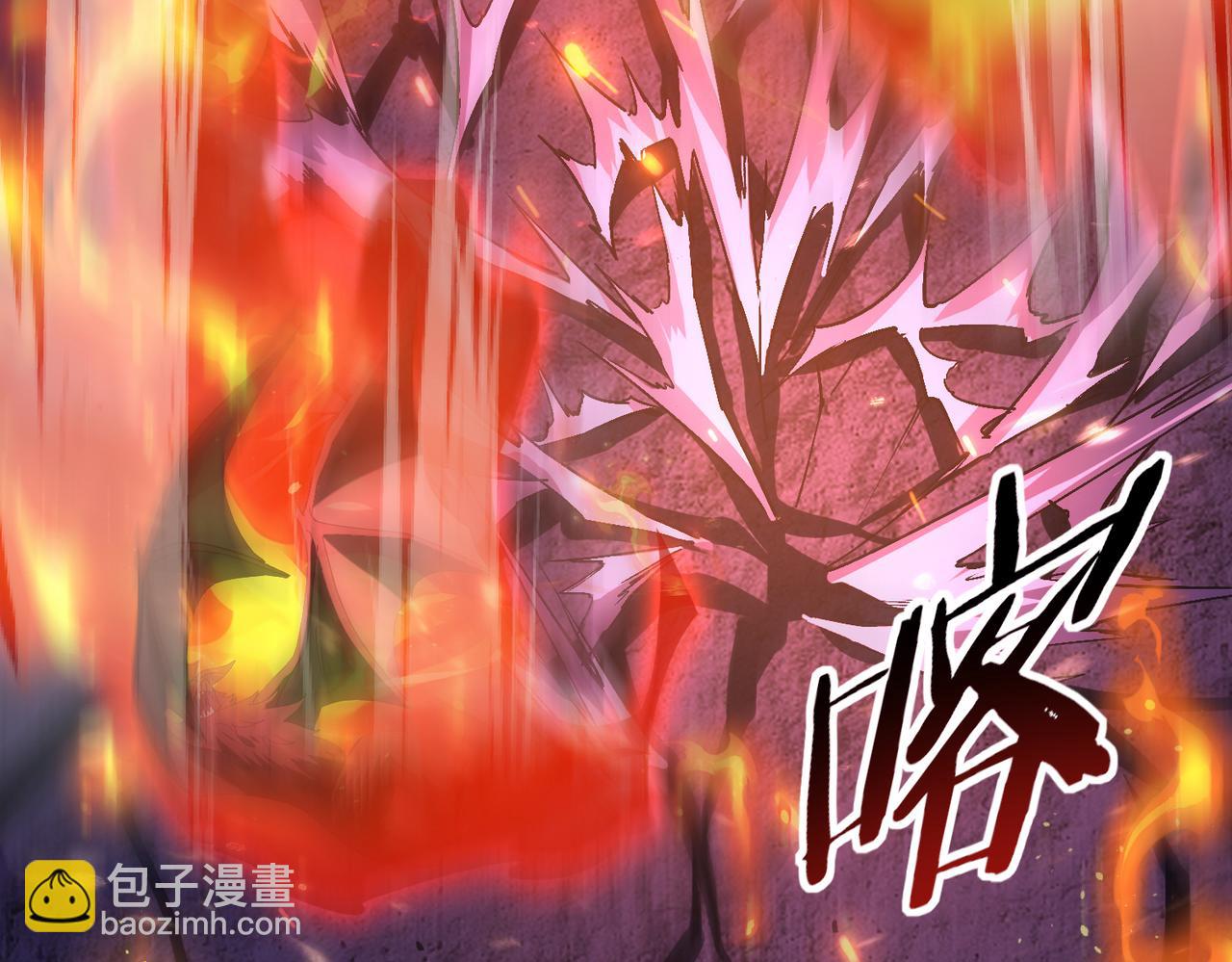 第72话 界魔的移动城堡(1/3)-第73话