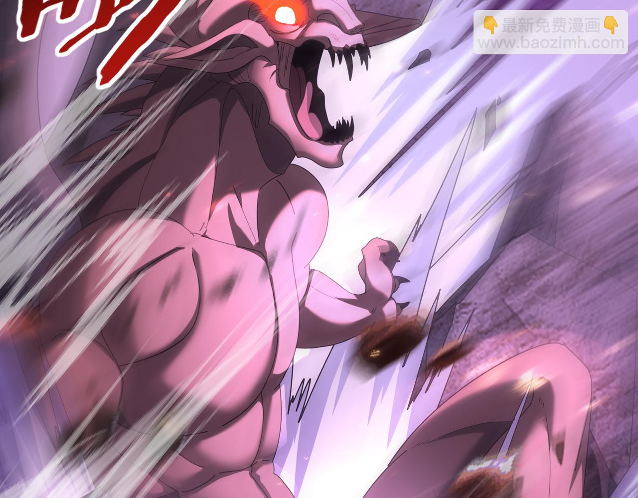 第72话 界魔的移动城堡(1/3)-第73话