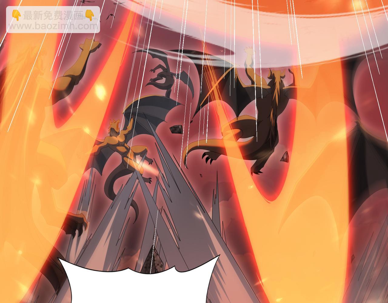 第72话 界魔的移动城堡(1/3)-第73话