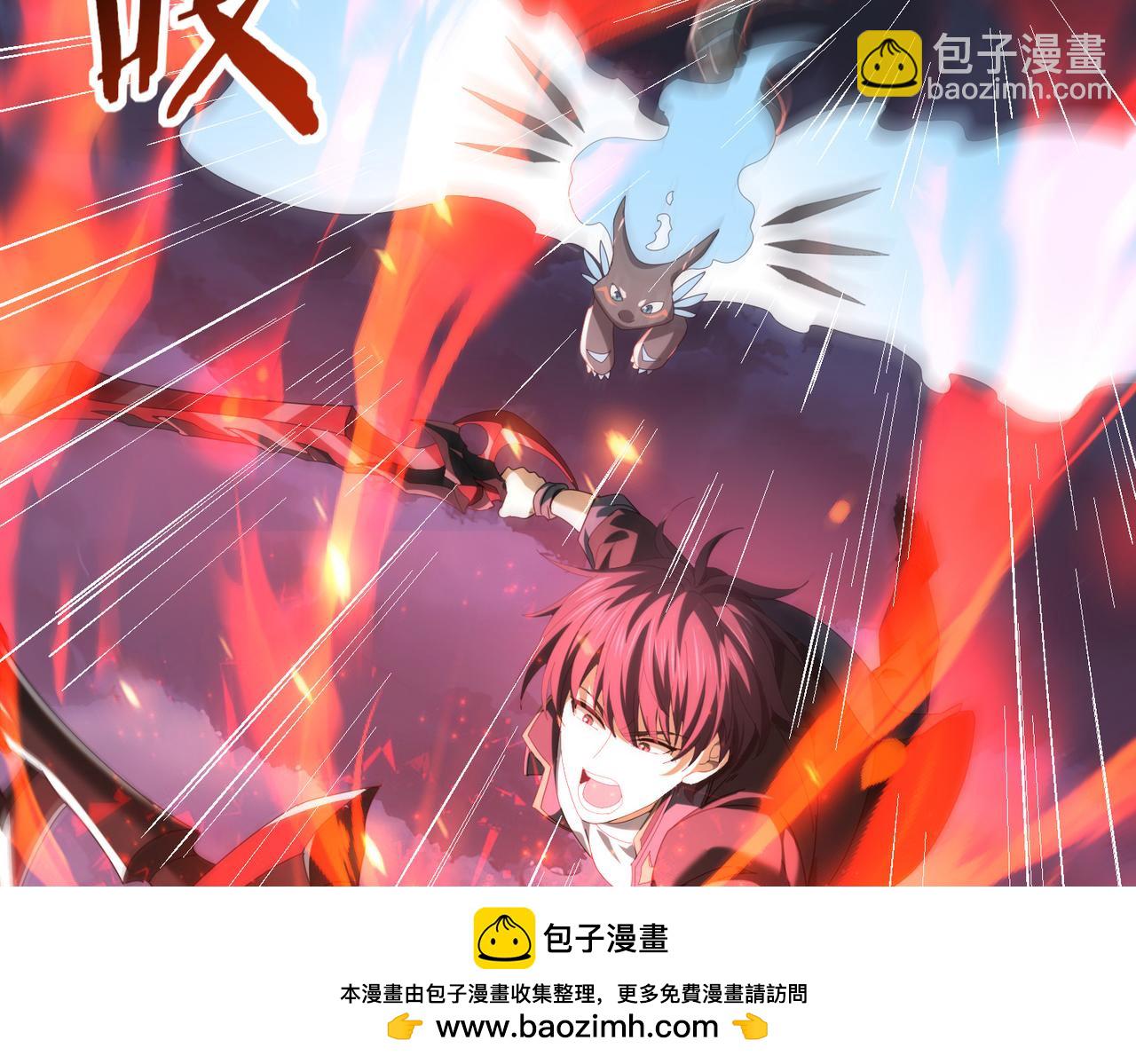 第72话 界魔的移动城堡(1/3)-第73话