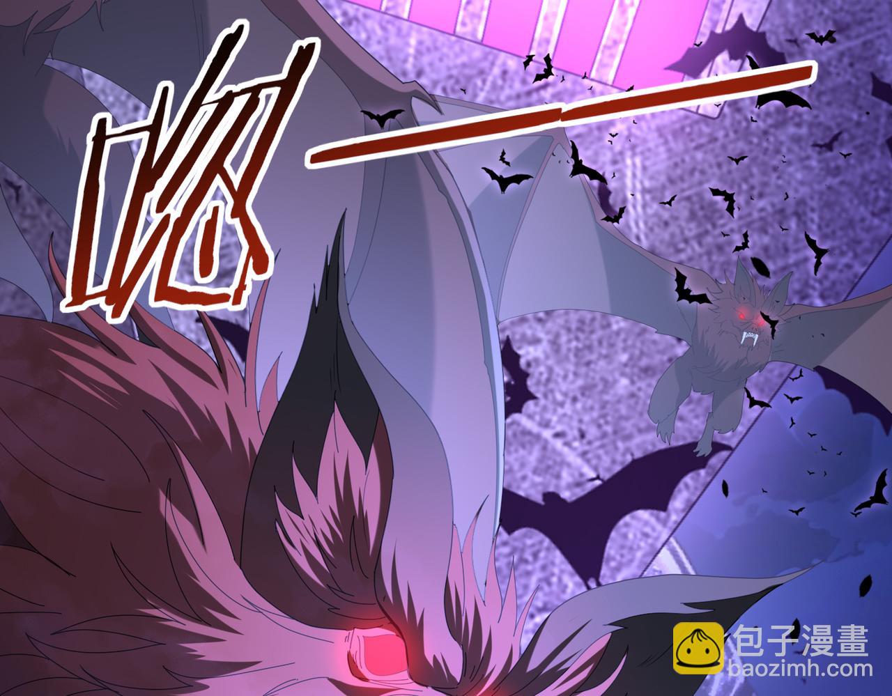 第72话 界魔的移动城堡(1/3)-第73话