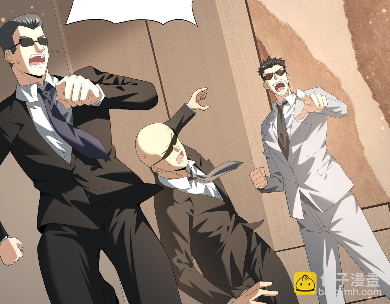 第74话 龙语共振(1/4)-第75话