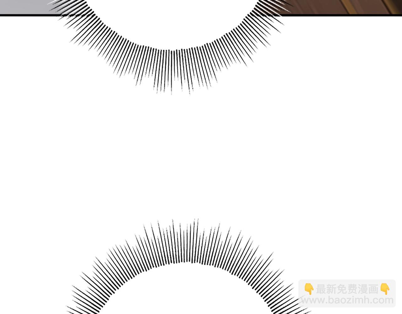 第74话 龙语共振(1/4)-第75话