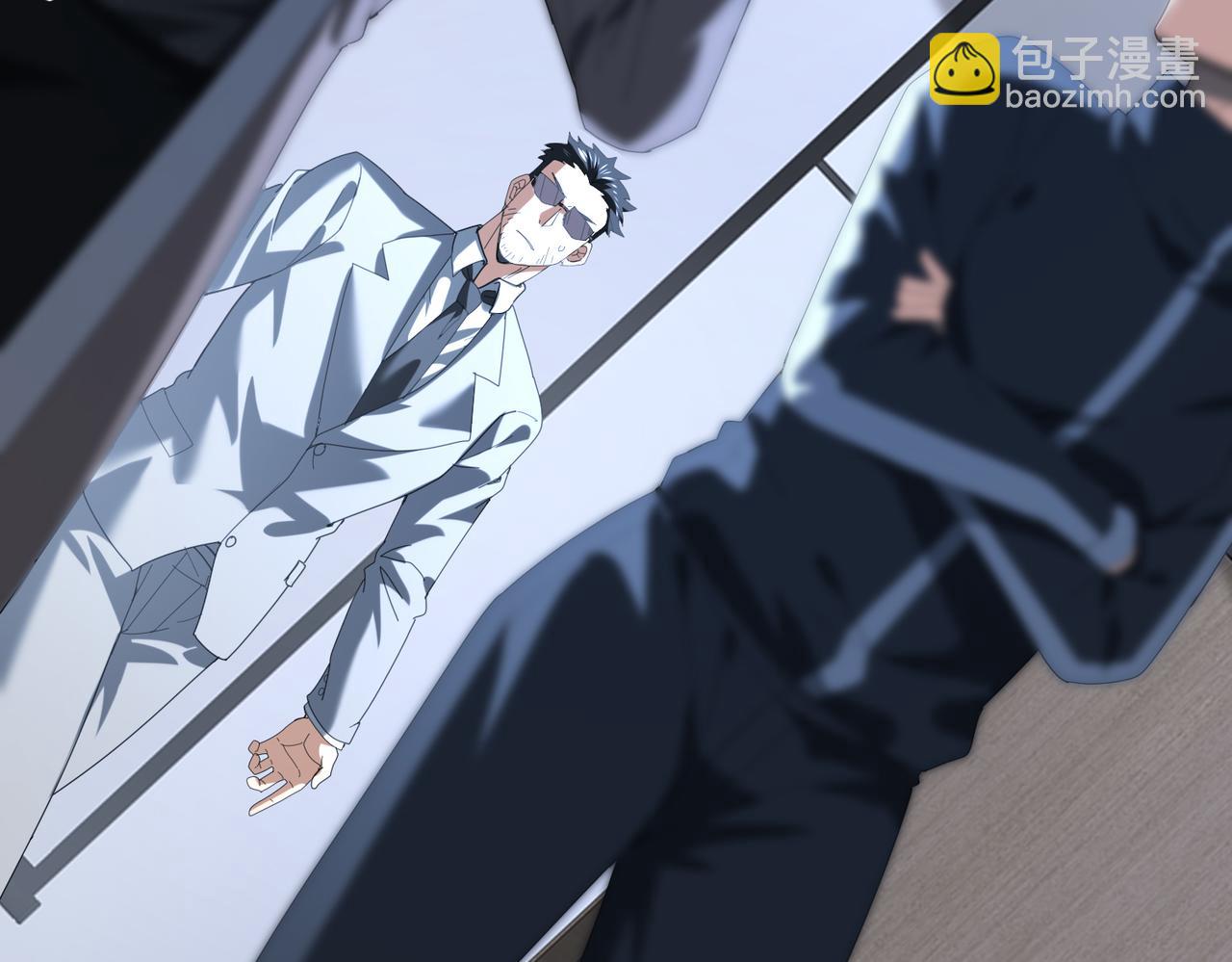 第74话 龙语共振(1/4)-第75话