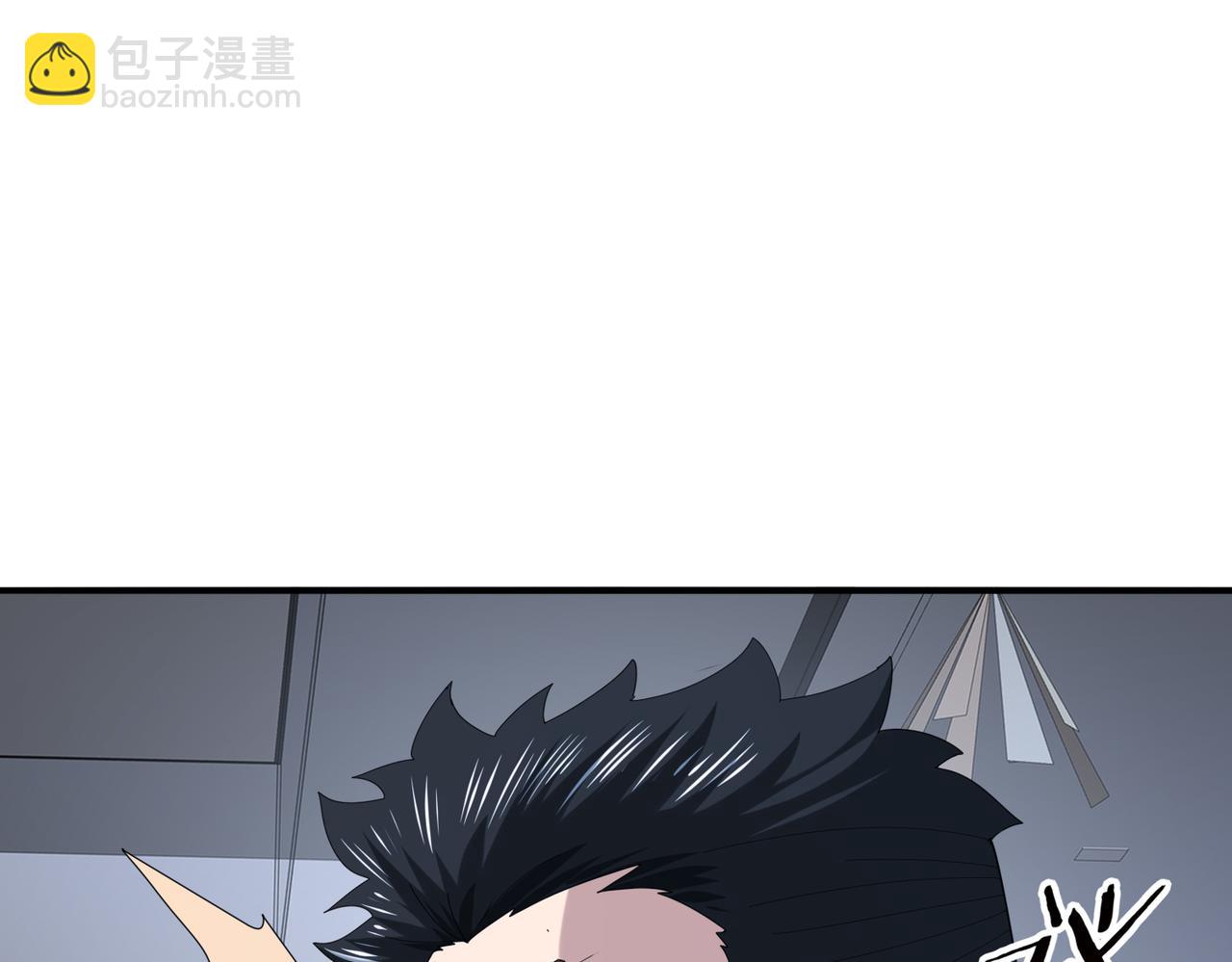 第74话 龙语共振(1/4)-第75话