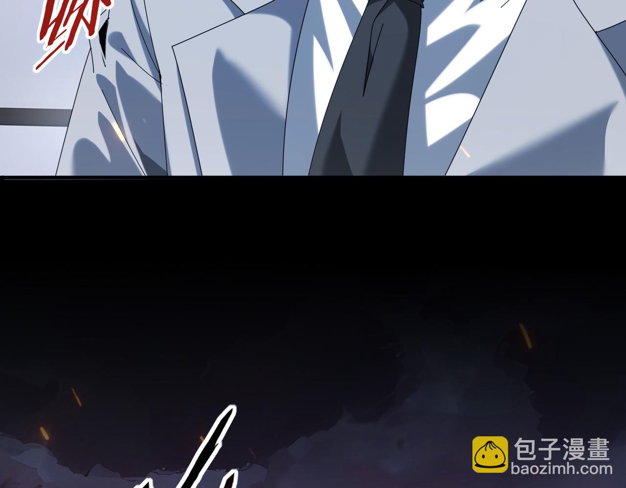 第74话 龙语共振(1/4)-第75话