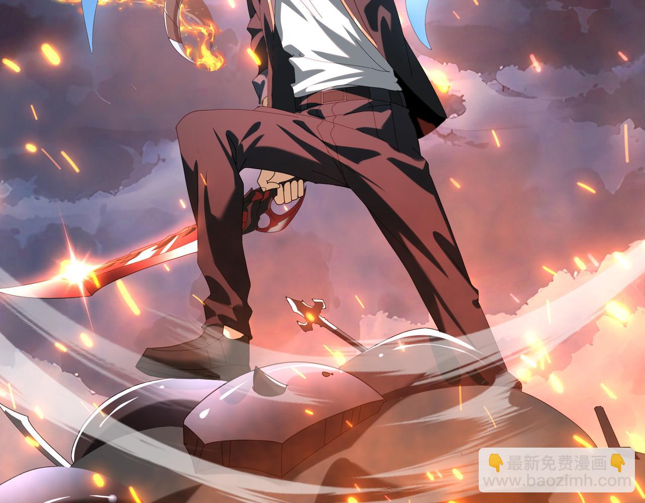 第74话 龙语共振(1/4)-第75话