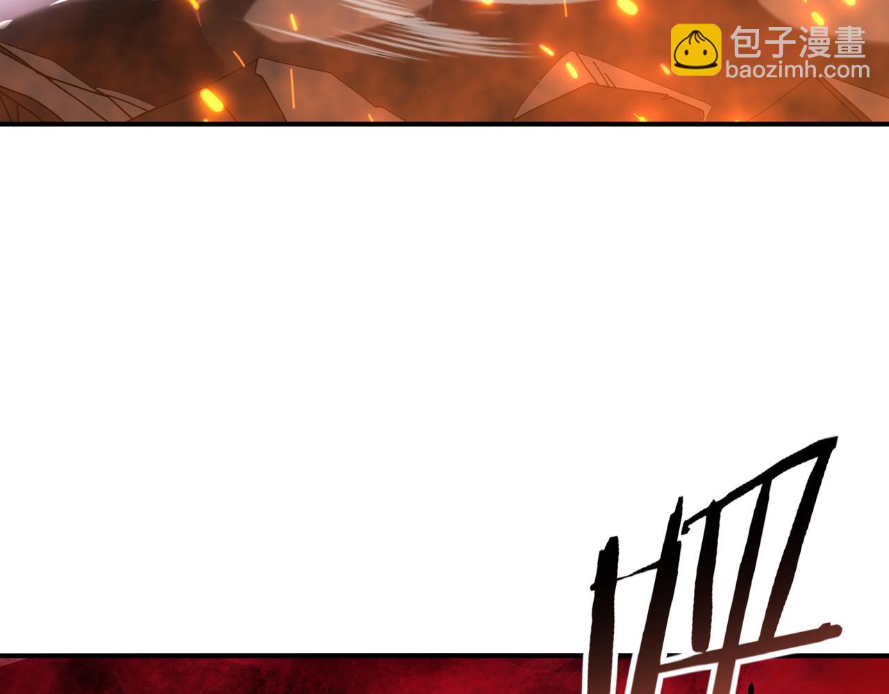 第74话 龙语共振(1/4)-第75话