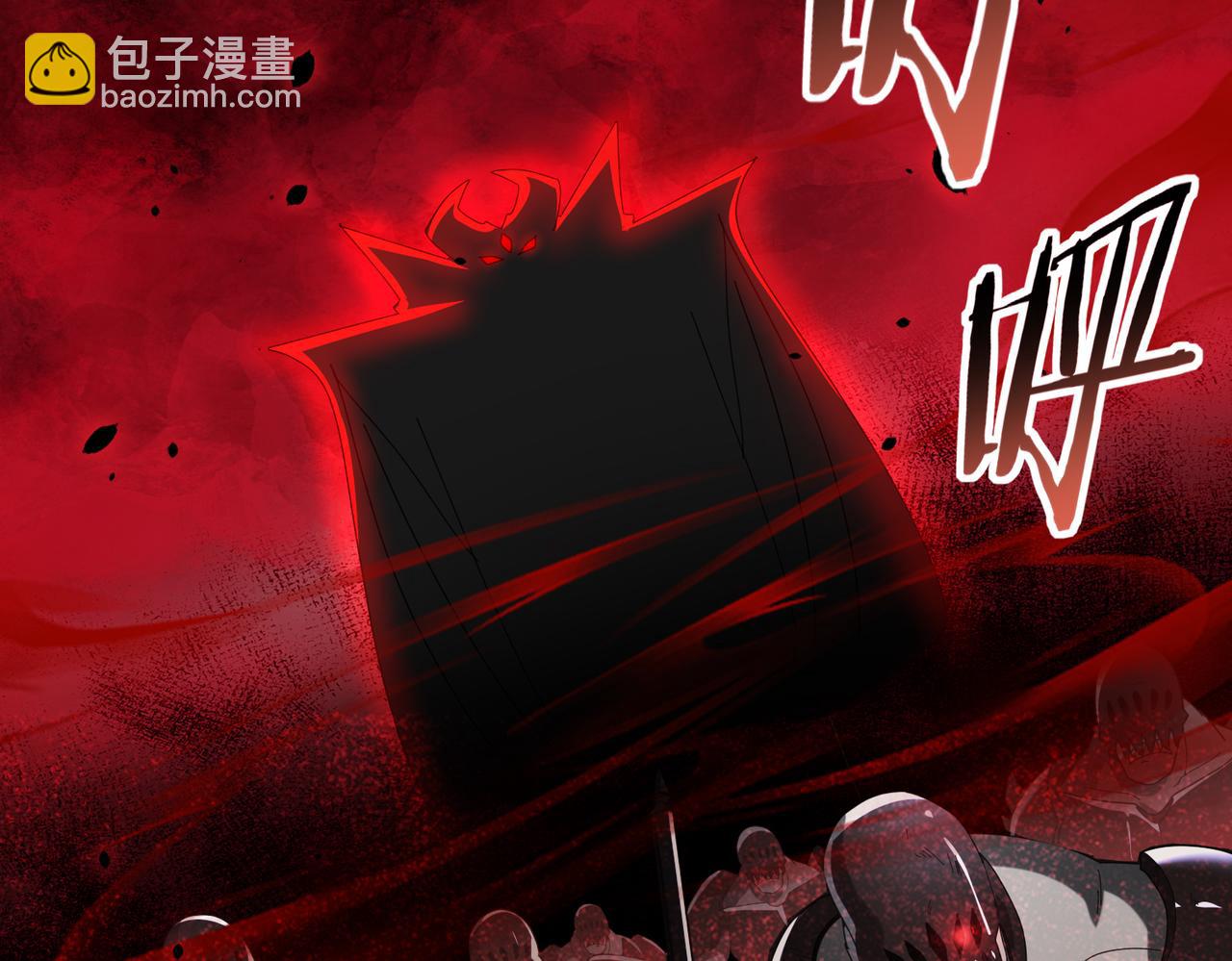 第74话 龙语共振(1/4)-第75话