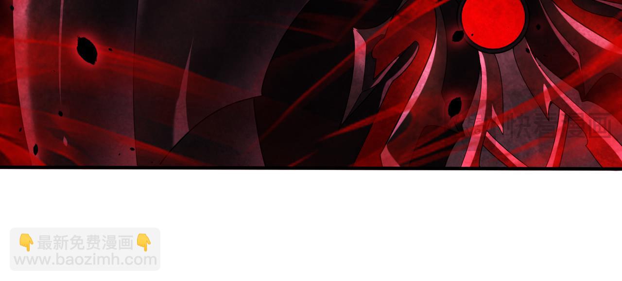 第74话 龙语共振(1/4)-第75话