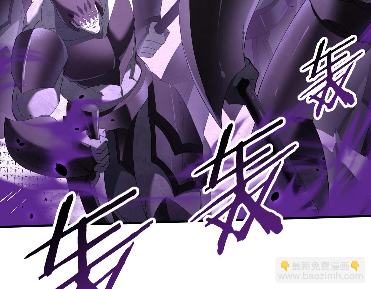 第74话 龙语共振(1/4)-第75话