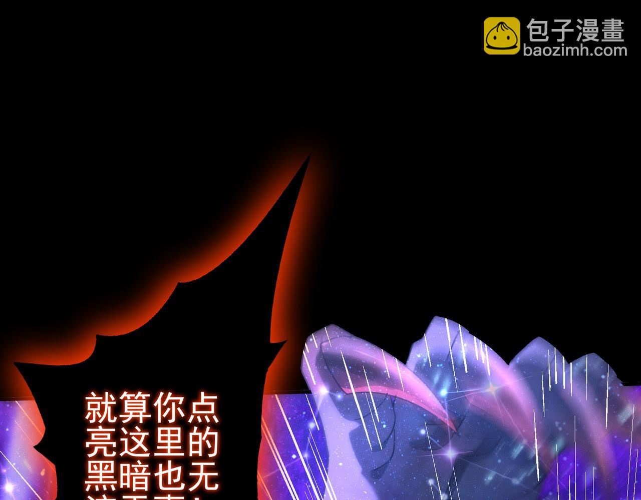 第76话 末日坠落VS血刃之爪(1/3)-第77话