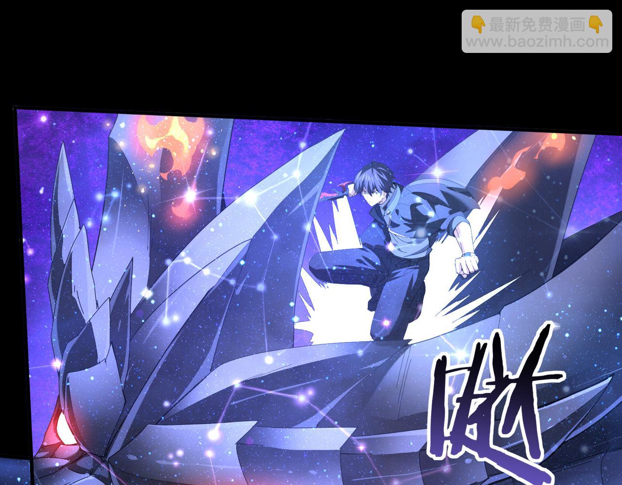 第76话 末日坠落VS血刃之爪(1/3)-第77话