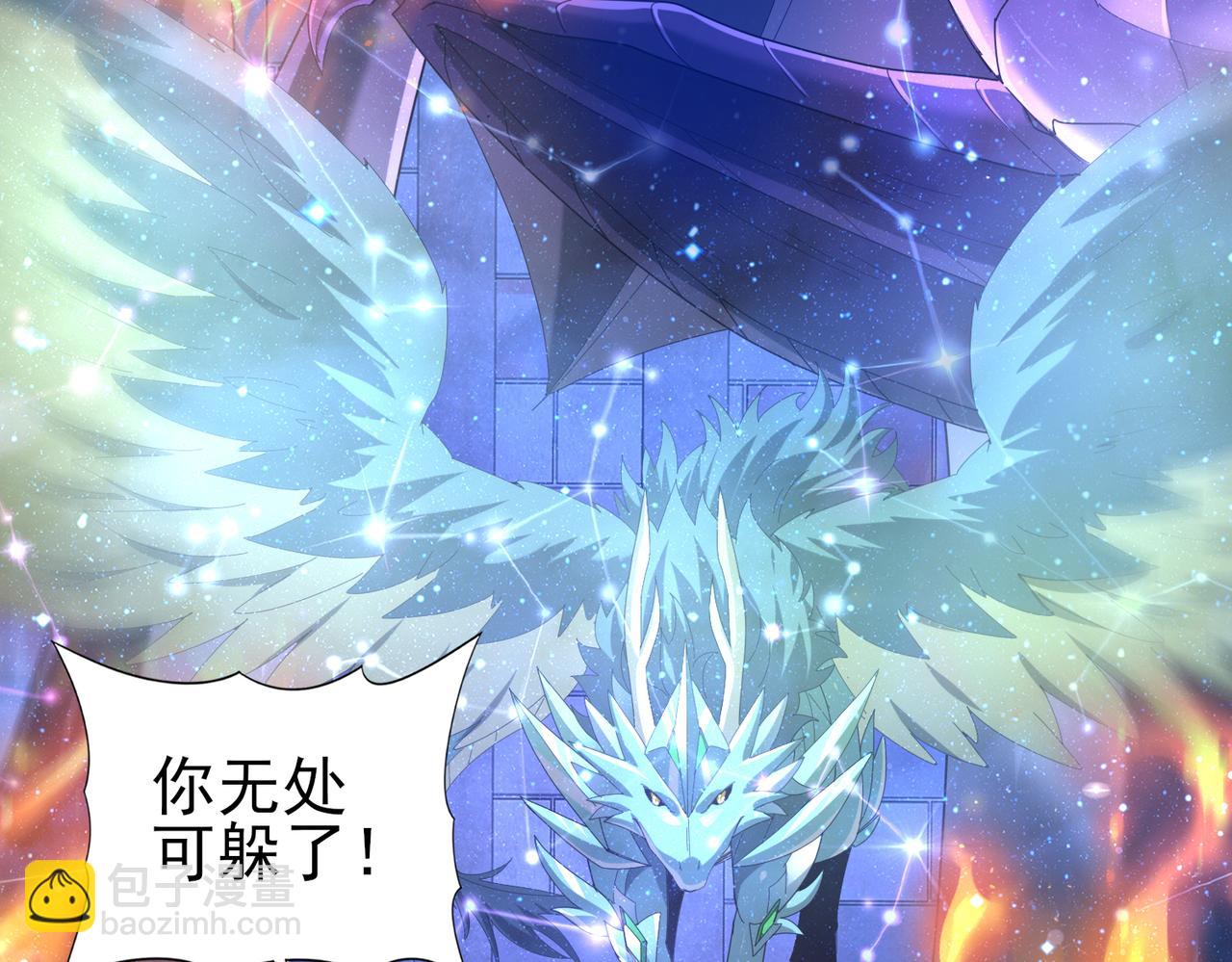 第76话 末日坠落VS血刃之爪(1/3)-第77话