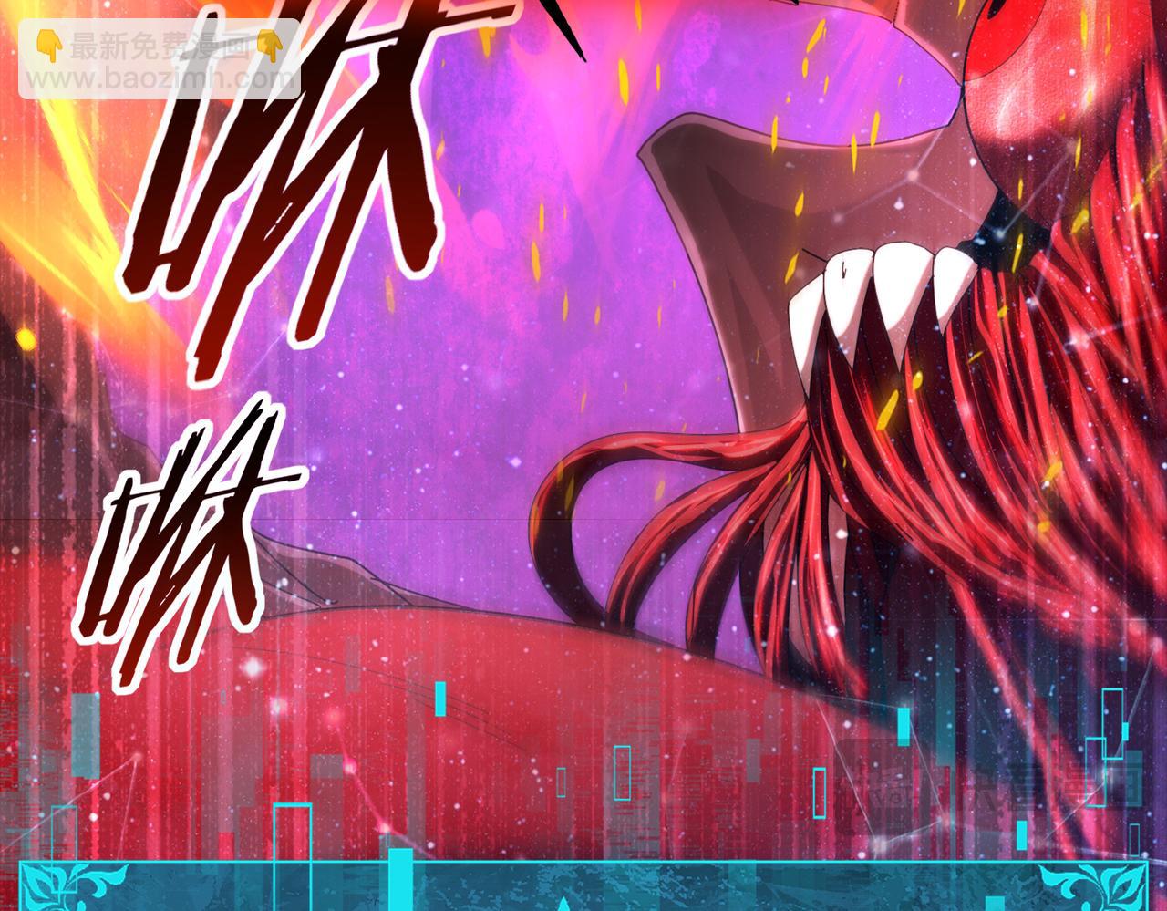 第76话 末日坠落VS血刃之爪(1/3)-第77话