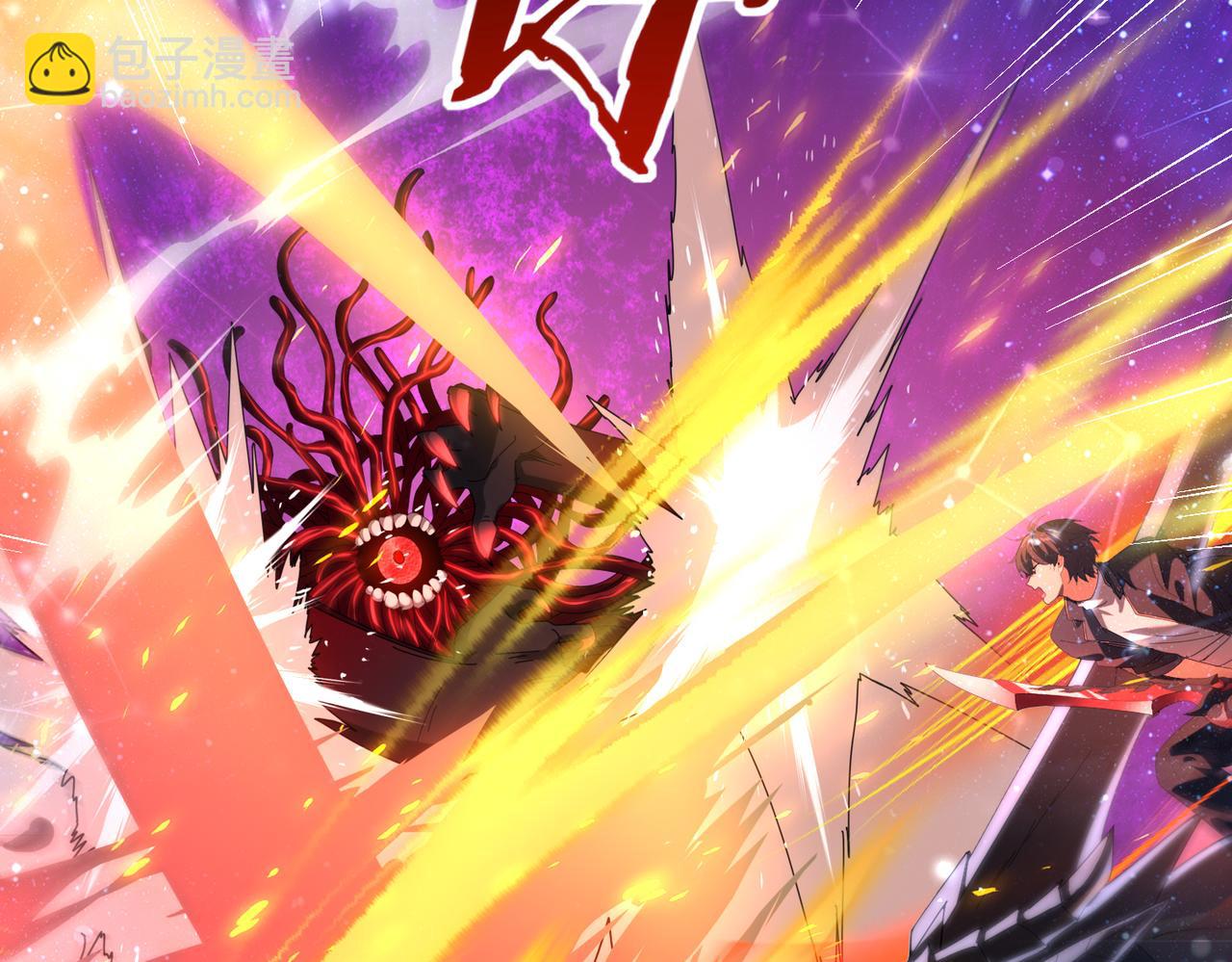 第76话 末日坠落VS血刃之爪(1/3)-第77话