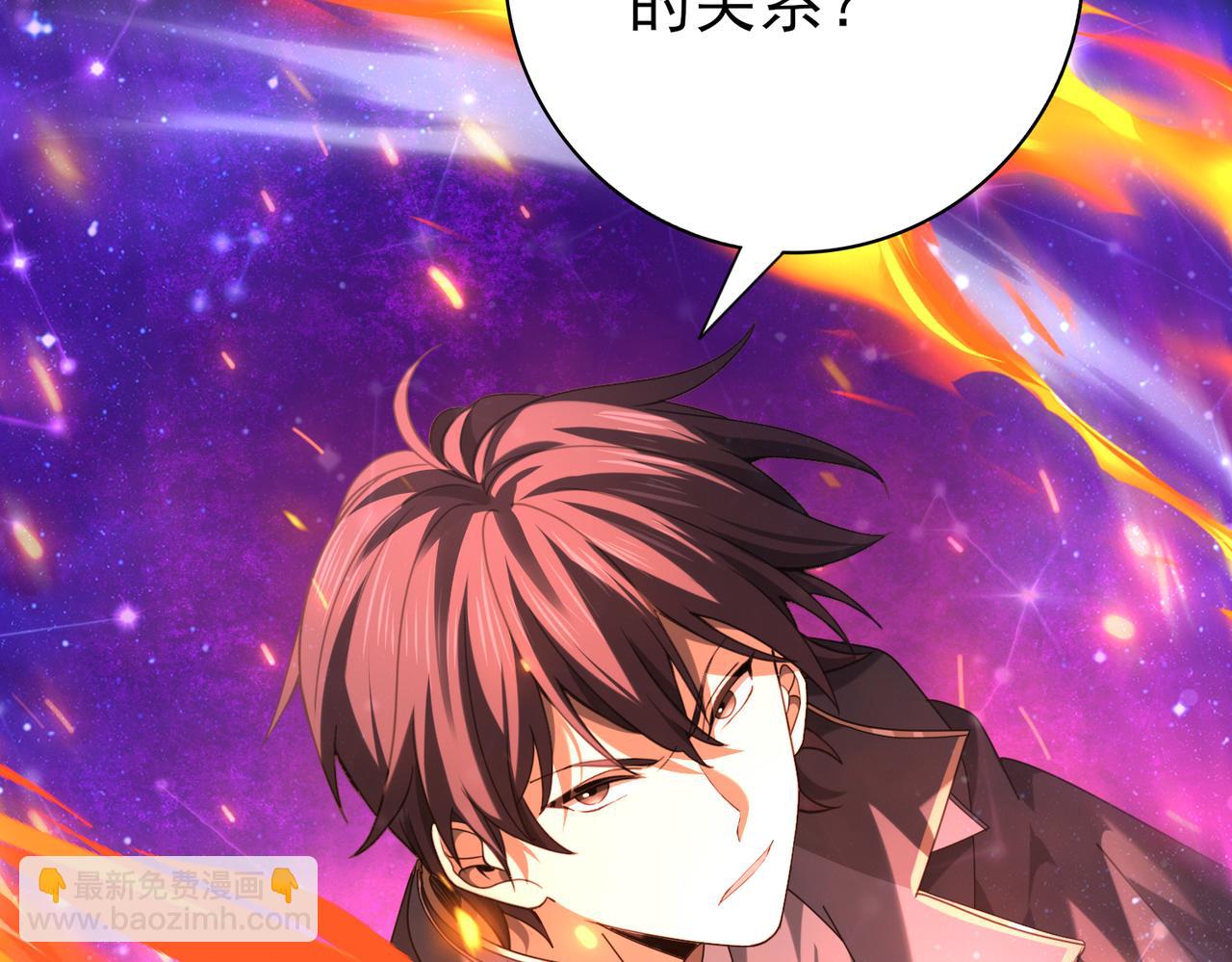 第76话 末日坠落VS血刃之爪(1/3)-第77话