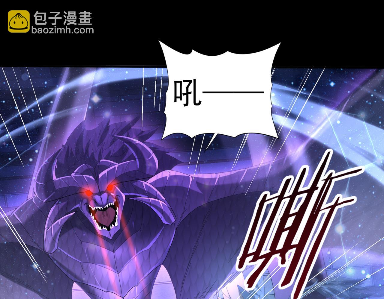 第76话 末日坠落VS血刃之爪(1/3)-第77话