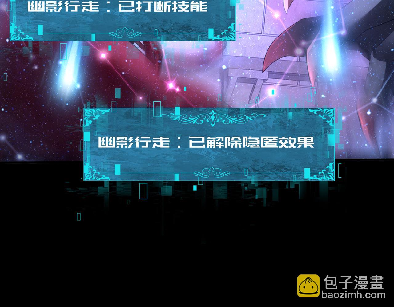 第76话 末日坠落VS血刃之爪(1/3)-第77话