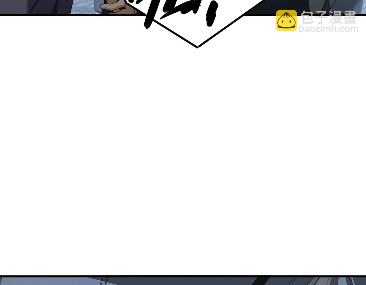 第78话 作弊的证据(1/3)-第79话