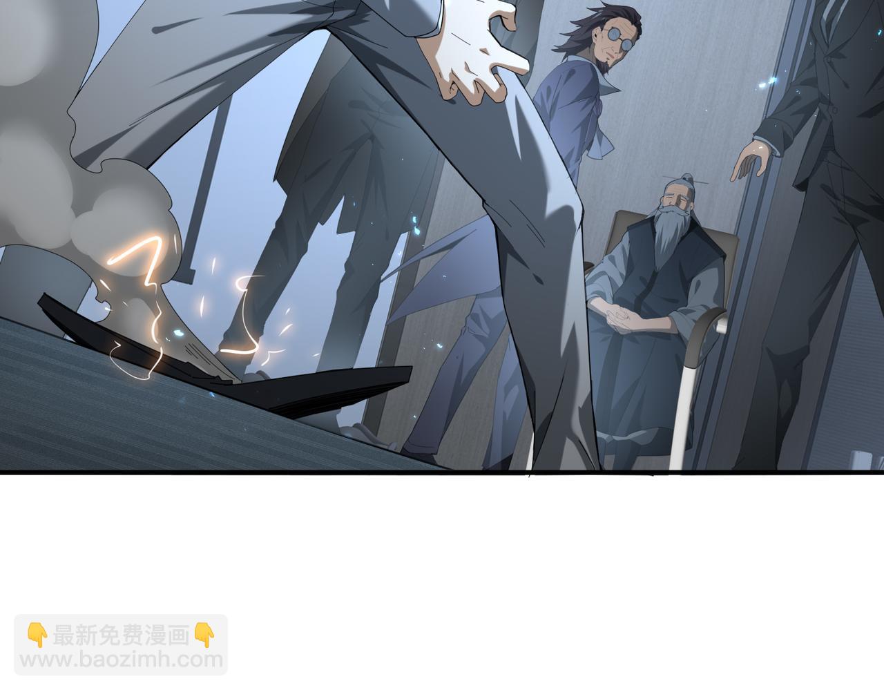 第78话 作弊的证据(1/3)-第79话