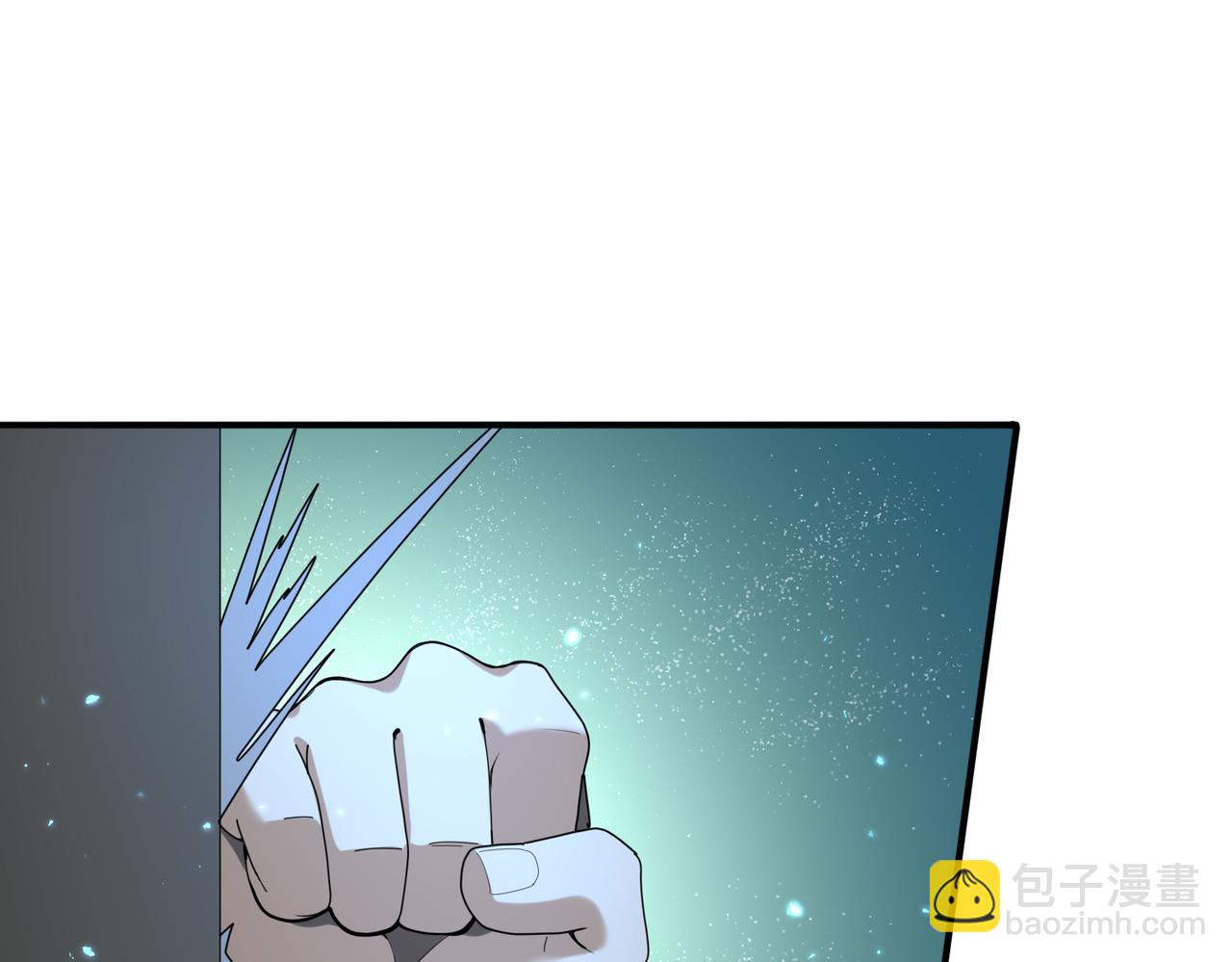 第78话 作弊的证据(1/3)-第79话