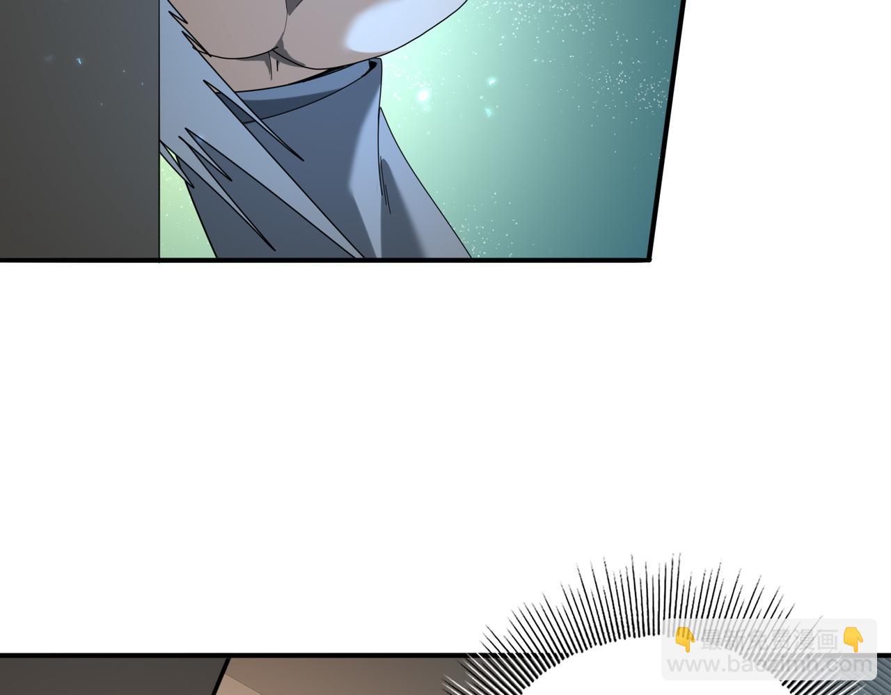 第78话 作弊的证据(1/3)-第79话