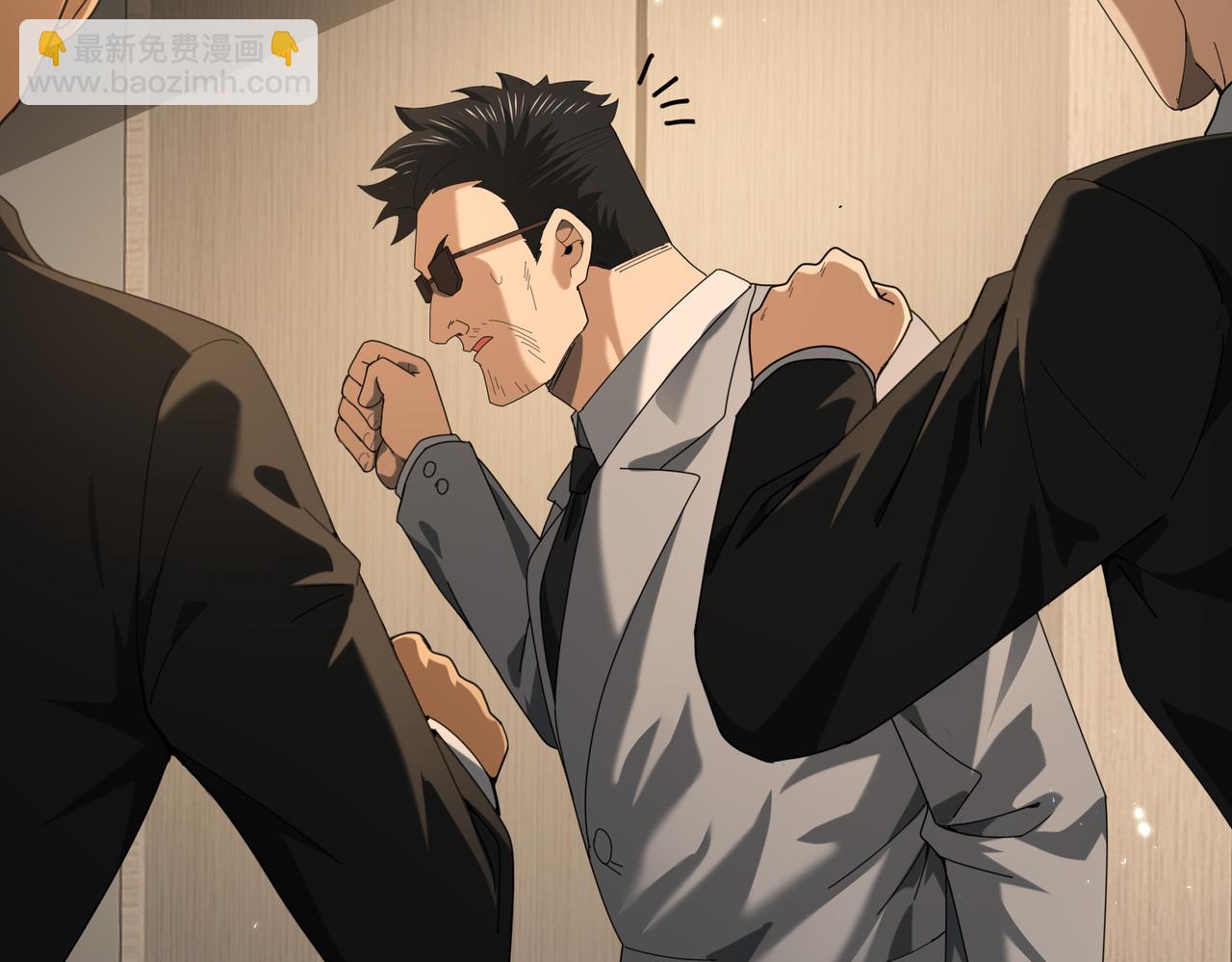 第78话 作弊的证据(1/3)-第79话