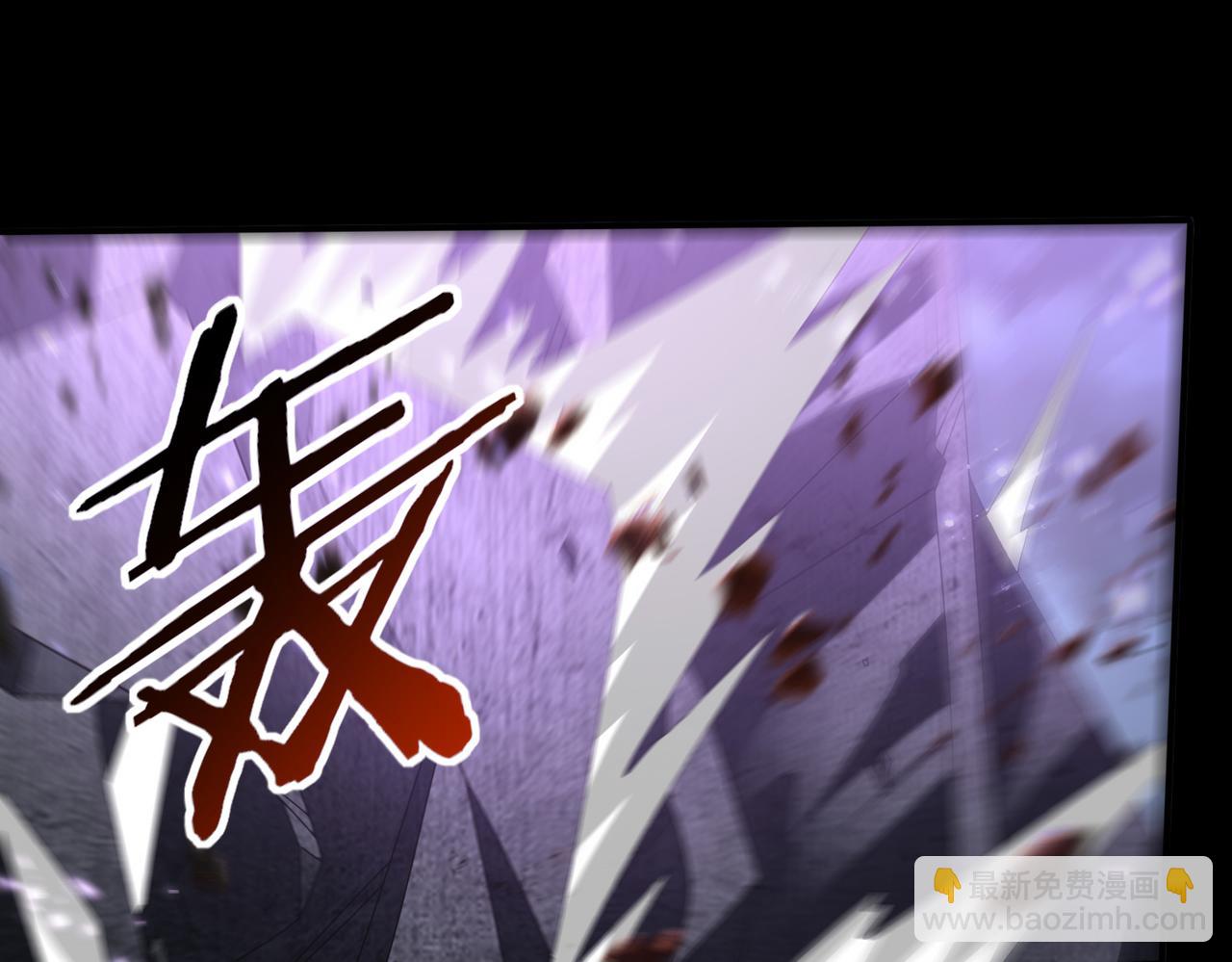 第78话 作弊的证据(1/3)-第79话