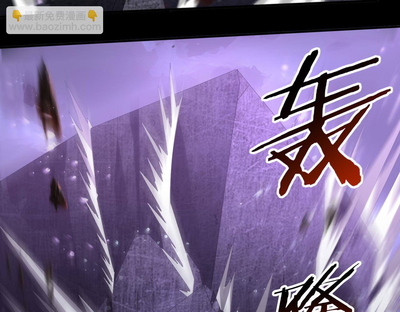 第78话 作弊的证据(1/3)-第79话