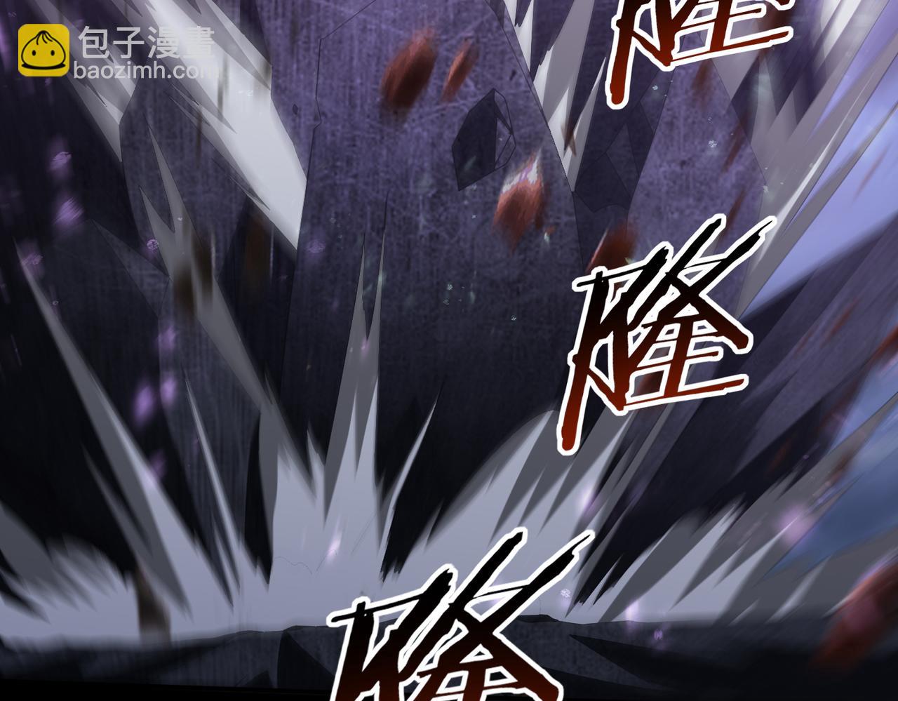 第78话 作弊的证据(1/3)-第79话