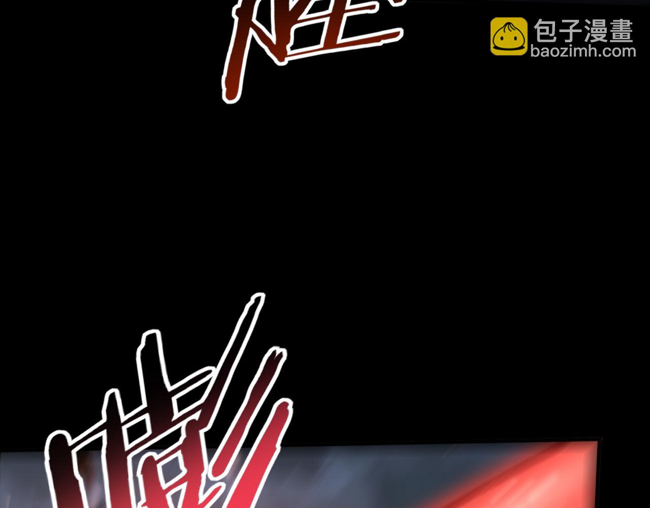 第78话 作弊的证据(1/3)-第79话