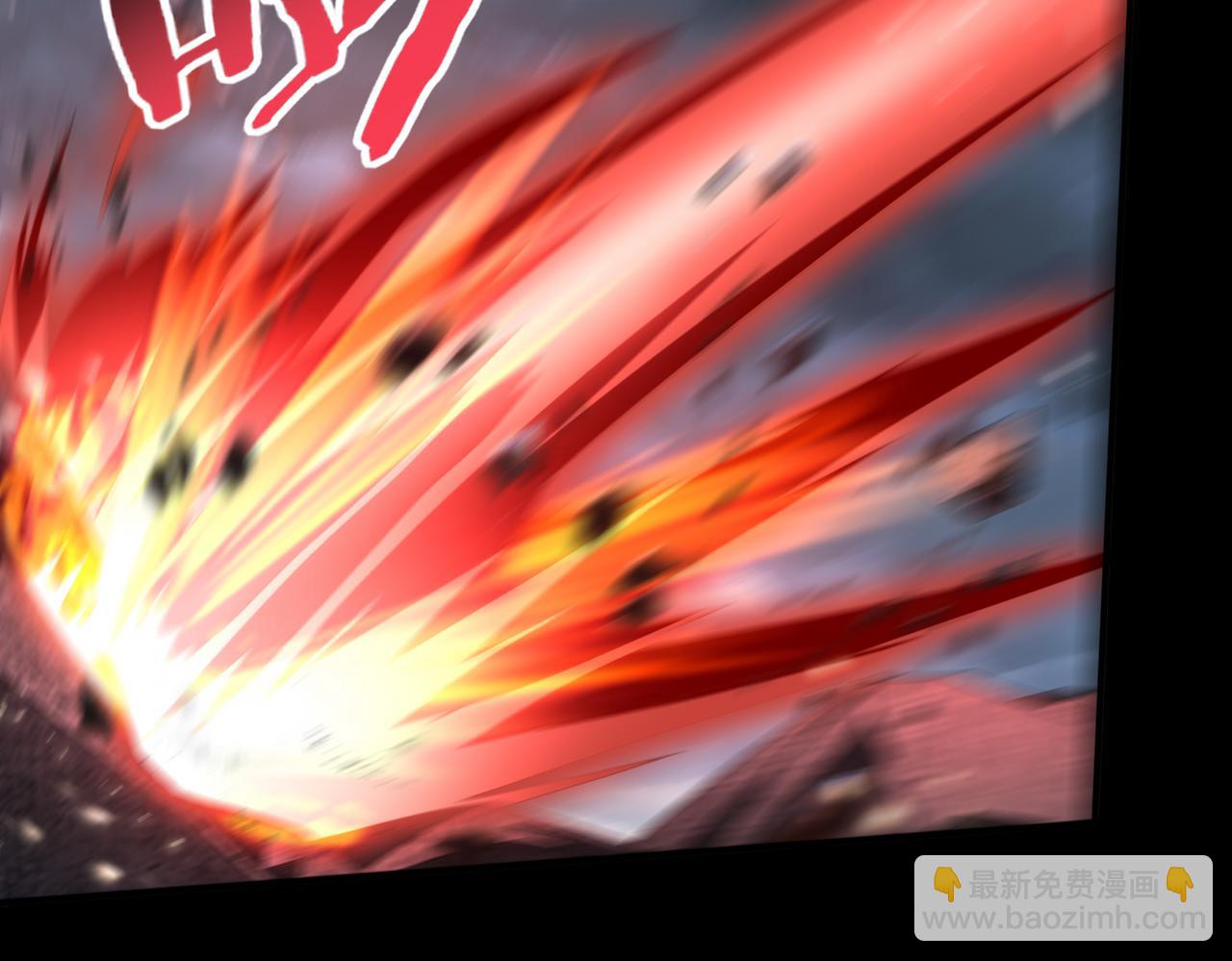 第78话 作弊的证据(1/3)-第79话