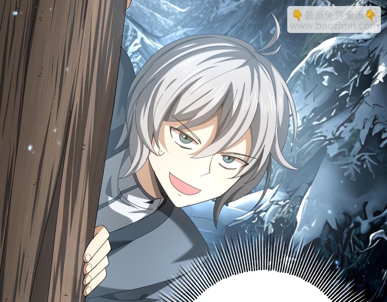 第80话 猎人与猎物(1/3)-第81话